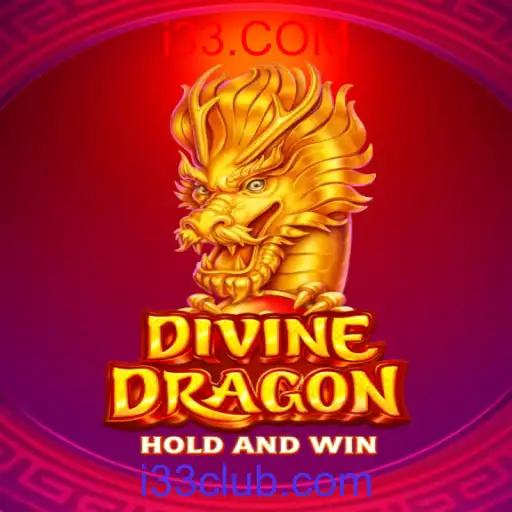 DivineDragon